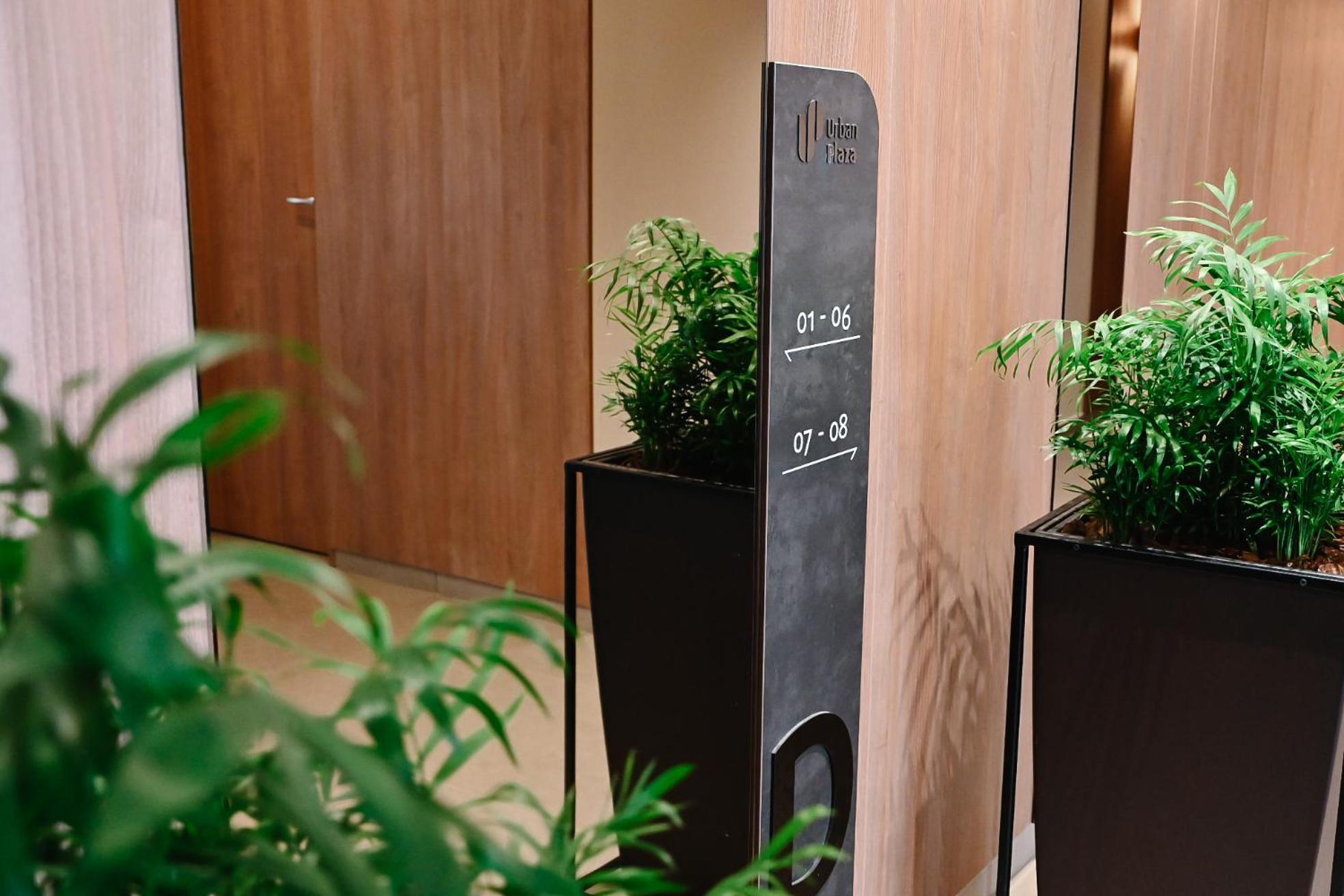 Urban Plaza - Apartment
